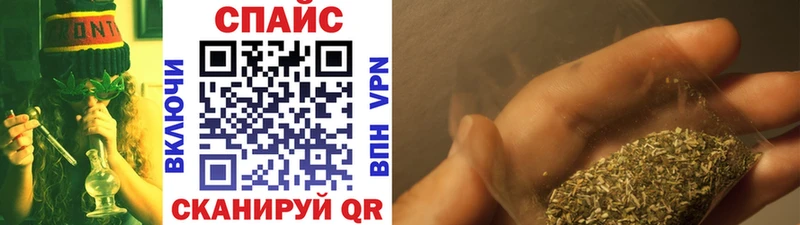 OMG зеркало  Сокол  Бутират Butirat 