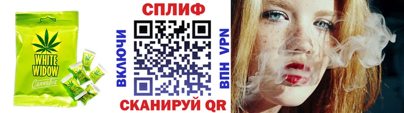 сколько стоит  Сокол  Canna-Cookies конопля 