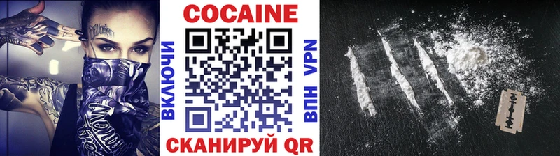 kraken   Сокол  Cocaine 99% 