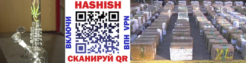 Гашиш Premium  кракен   Сокол 