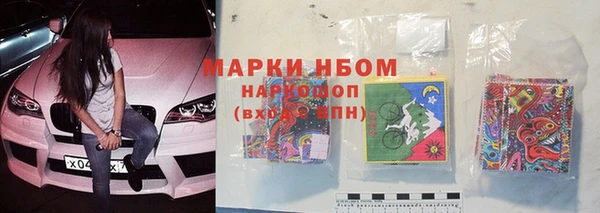 героин Аркадак
