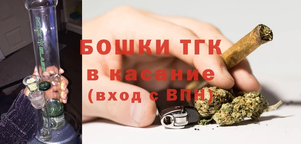 героин Аркадак