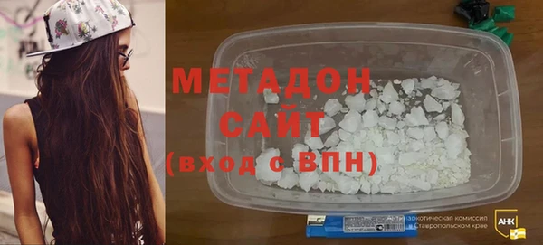 героин Аркадак