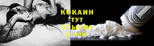 героин Аркадак