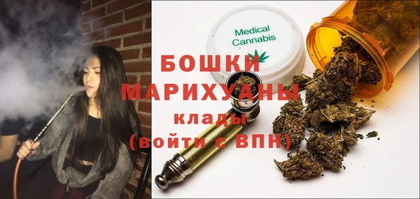 марки nbome Пересвет