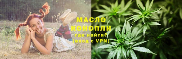 героин Аркадак