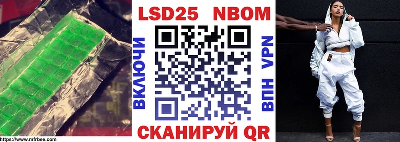 хочу   Сокол  ЛСД экстази ecstasy 